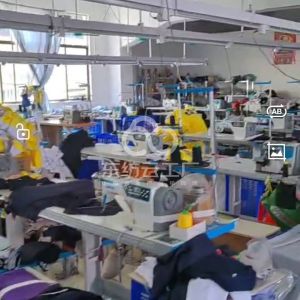 东莞市粤辉服饰有限公司