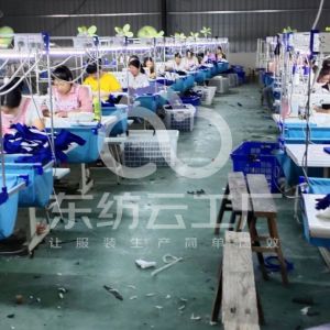 宁陵县盛成服饰有限公司