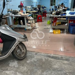 肇庆市高要区鼎力制衣厂