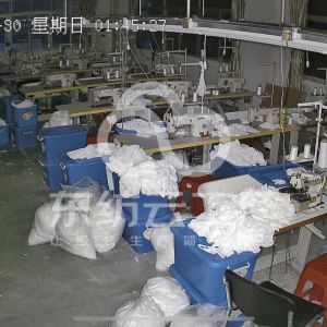 佛山市达煊服饰有限公司