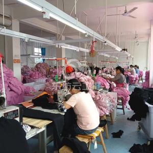 南昌欣贝服饰有限公司