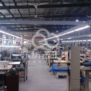 恒达服装有限公司