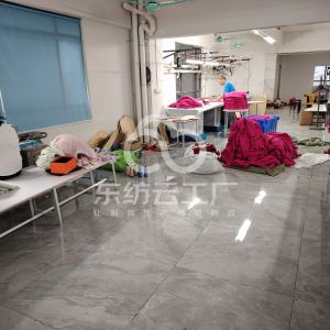 善信服饰有限公司