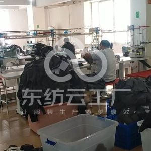 淼熙服饰（广州）有限公司