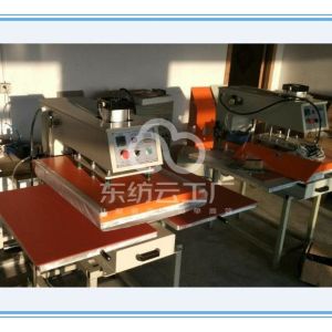 隆丰服装工艺厂