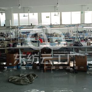 广州市珞依林服饰有限公司