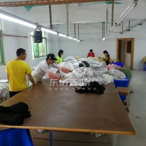 东莞市石碣吉顺制衣厂