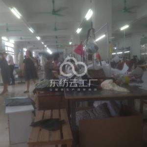 广州诗琴璟服装有限公司