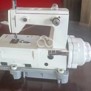 西安东晨服饰有限责任公司（监区）