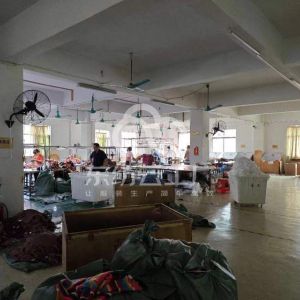 东莞市浩羽服装有限公司