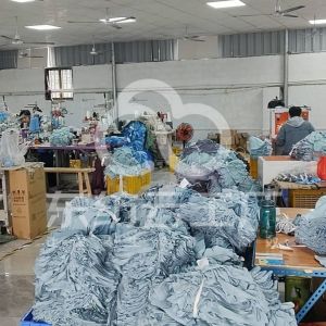 平南县治成制衣厂