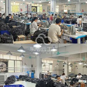 广州谨言服饰有限公司