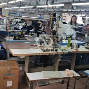 东莞市蒲鑫服饰有限公司