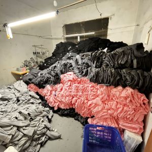 分宜恩赐制衣厂