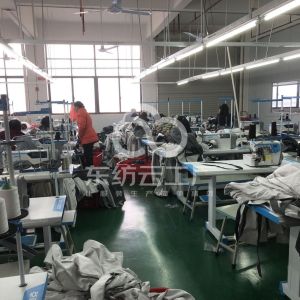 茵菲缇制衣有限公司