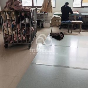 鑫伟服装加工厂