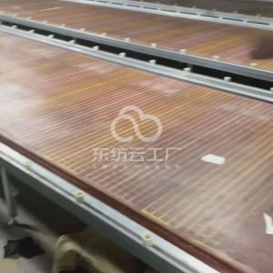 杭州田进服饰印花厂