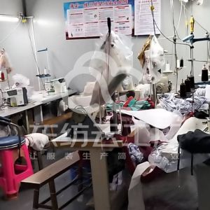 瑞翔锋服装加工厂