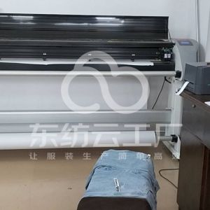 中山市扬新制衣厂