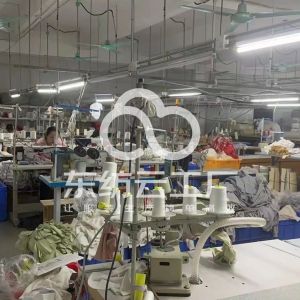 佛山安蒂丝服饰有限公司