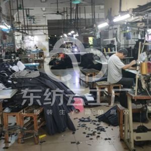 卖萌服装有限公司