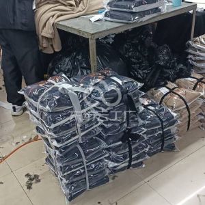 依丝蔓服饰有限公司