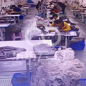 湖北省十堰市郧阳区明德制衣厂