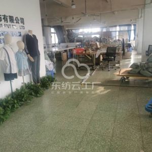 中山市布加迪服饰有限公司