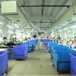 中山市裕鸿服饰有限公司