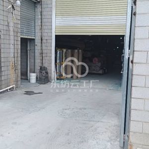 三鑫定位印花烫金、烫钻厂