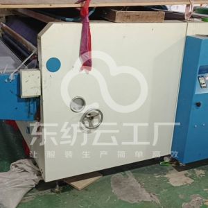 三鑫定位印花包金、烫钻厂