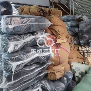 广州杉和服饰有限公司