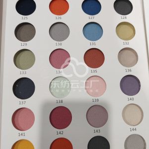 40支双纱珠地全色系撞白