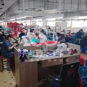 俊宇服饰有限公司