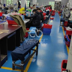 广州市金定制休闲裤服饰有限公司