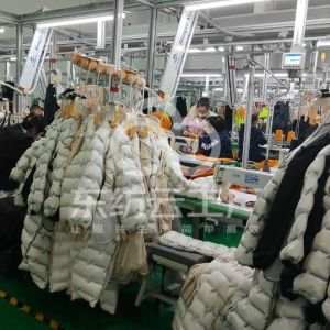 新疆衣仕庄园服饰有限公司