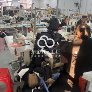 深圳市雨轩服饰