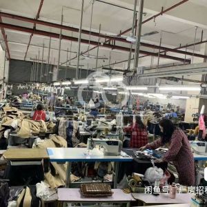 中山市锦衣制衣厂