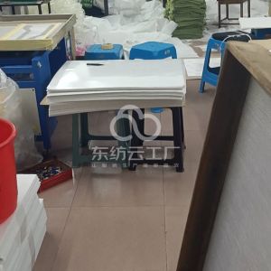 小骏烫钻辅料加工厂