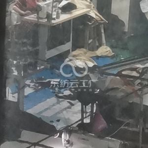 雅格鑫隆制衣厂