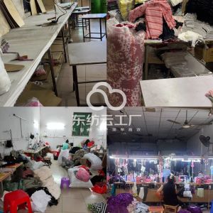 长慧精品毛织工厂