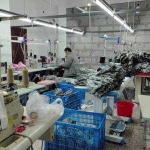 周口市淮阳区远大服装厂