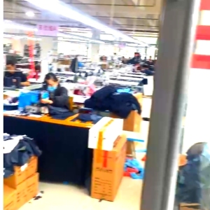 荆州沐莲服饰厂