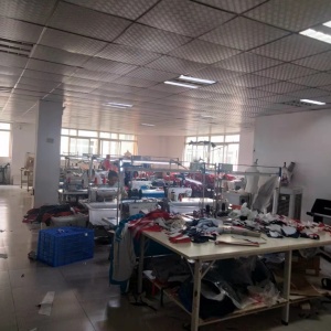 四川红邦服饰有限公司