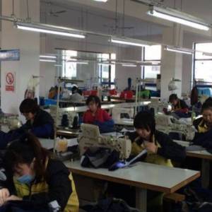 东莞汉云服饰有限公司