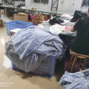 南宁市厚友服装有限公司