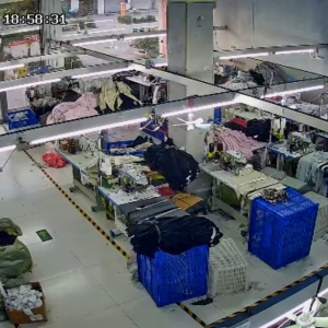 滕州市乾诺服装厂