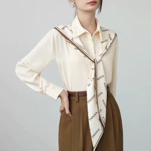 直播单 找女装针梭织全品类工厂