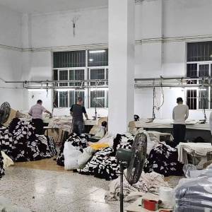 汕头市米高服饰有限公司