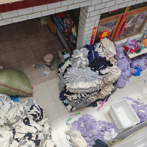 恒艺服装加工厂